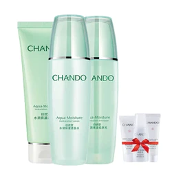 自然堂（CHANDO）水润保湿3件套（洁面100g+水135ml+乳液100ml）送小样