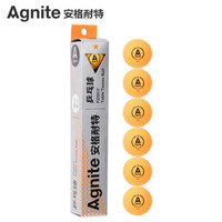 安格耐特（Agnite）乒乓球6只盒装1星 黄色40mmF2391Y