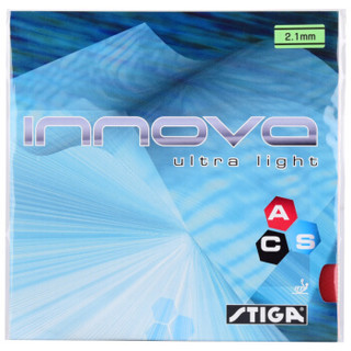 STIGA 斯帝卡 乒乓球拍胶皮套胶 INNOVA超轻一诺王 红色2.1