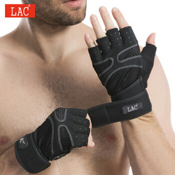 LAC 健身手套男女哑铃器械护腕力量训练半指透气防滑护掌运动手套 入门款  M *3件