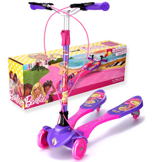 芭比（Barbie）儿童滑板车 一键折叠双手刹三挡可调节四轮全闪滑板蛙式滑滑车 粉紫色 女童版