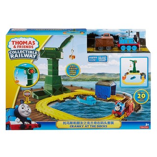 Thomas & Friends 托马斯&朋友 DVJ89 黏土矿场多玩法轨道套装