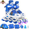 铠甲勇士 溜冰鞋儿童 套装轮滑鞋 男女闪光轮旱冰鞋 滑冰鞋 M码 蓝色 KJ-337（赠：护具头盔路障）
