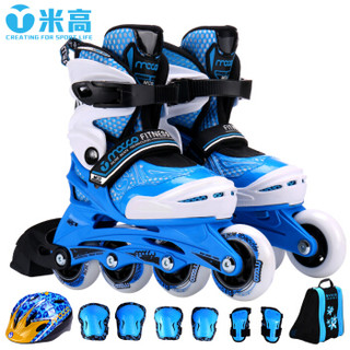 米高轮滑鞋儿童溜冰鞋男全套装旱冰鞋女可调直排轮 蓝色套装M码