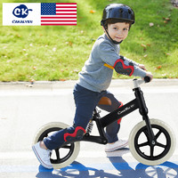 Cakalyen 可莱因儿童平衡车滑步车滑行车无脚蹬自行车