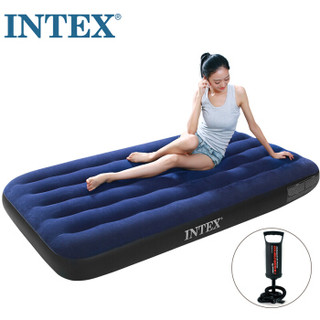 INTEX 蓝色植绒单人充气床垫 居家躺椅 户外防潮垫 露营帐篷气垫床【赠充气泵】68950