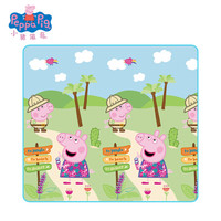 小猪佩奇 Peppa Pig 野餐垫 户外 180*200cm EPE加厚铝膜防潮垫帐篷垫子沙滩垫爬行垫草坪垫 郊游探险
