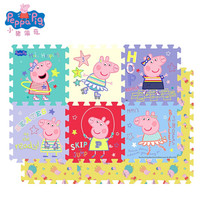 小猪佩奇 Peppa Pig EPE双面加厚拼接宝宝爬行垫防滑泡沫垫玩具2CM 儿童拼接爬爬垫（6片装）跳绳地垫