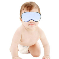 PLUS会员：JAJALIN 加加林 婴儿眼罩遮光新生儿 浅蓝色