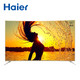 Haier 海尔 LQ55H31  4k液晶电视 55寸 曲面屏