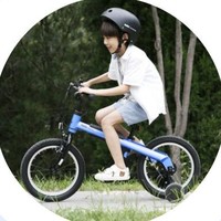 小编精选：小米旗下 Ninebot 九号儿童自行车 16寸