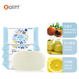 Zolitt 卓理 婴儿洗衣皂 ( LS02、150g/块)