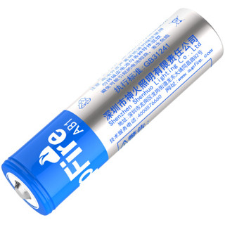 SUPFIRE 神火 18650 神火强光手电筒专用充电锂电池尖头 3.7V-4.2V 2节蓝灰电