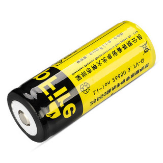 神火（supfire）26650电池 新款带保护板26650电池充电 强光手电筒配件4.2V电压