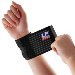 LP 633绷带护腕弹性缠绕透气型手腕关节护具 均码