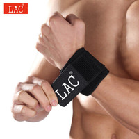 LAC可调节运动护腕 男女士篮球羽毛球扭伤绷带护手腕 护具绷带款黑色 单只