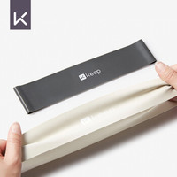 Keep 迷你弹力带10磅 乳胶弹力圈环形拉力带 健身瘦腿瘦臀 浅灰色