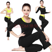 潮流假期 瑜伽服女套装莫代尔专业三件套秋冬新款中袖健身舞蹈服 UJ20165-黑配荧光绿-中袖三件套-XXL