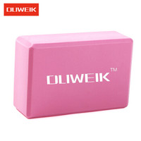 DLIWEIK 杜威克 瑜伽砖高密度EVA环保初学舞蹈练功辅助用品泡沫砖舞蹈练功粉色