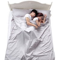 JAJALIN 加加林 旅行酒店隔脏睡袋成人出差单人便携式一次性床单银灰色75-210cm