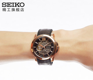 SEIKO 精工 Premier系列 SSA374J1 男士全自动机械腕表