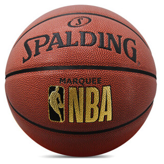 SPALDING 斯伯丁 7号篮球 77-161Y