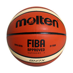 molten摩腾篮球7号gm7x男子标准7号fiba国际篮联公认bgm7x室内外比赛
