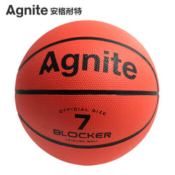 安格耐特（Agnite）F1103 7号标准比赛训练橡胶篮球 室内外通用蓝球