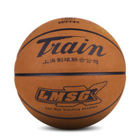 火车 Train 火车头 TB7071 室内外通用 PU超纤革 标准7号 篮球