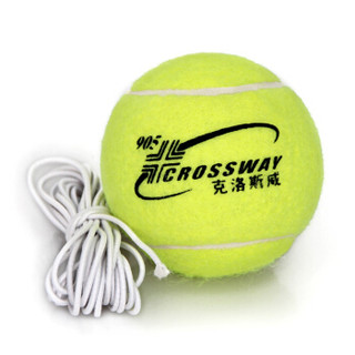 CROSSWAY克洛斯威网球拍初学者碳素单人训练一体拍730S绿白色
