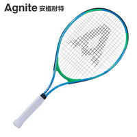 安格耐特（Agnite）网球拍入门级 儿童青少年网拍 蓝色 F2502(已穿线)