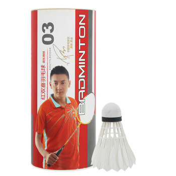 红双喜 羽毛球03软木球头3只装
