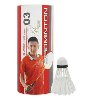 红双喜 羽毛球03软木球头3只装