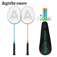 Agnite 安格耐特 羽毛球拍套装 铝合金男女对拍 送三球F2103