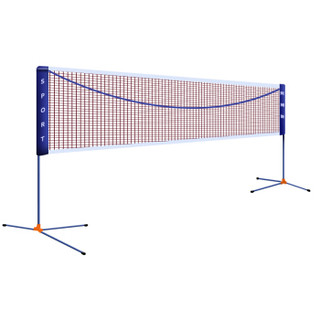 AMUSI 阿姆斯 羽毛球网架 便携式移动羽毛球架 5.1米标准型 可调节高度 赠球网