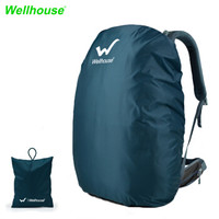 WELLHOUSE 背包防雨罩户外防水防尘适用25-40L  墨绿色