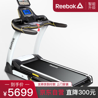 锐步（Reebok）跑步机家用电动静音折叠走步机ZRN3【智能APP版】