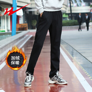 双星运动长裤男式运动裤 DML0043B 黑色 XL