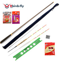 任鳥飛 魚竿漁具套裝 新手硬調4.5米碳素手竿臺釣黑坑野釣垂釣竿 RBF011