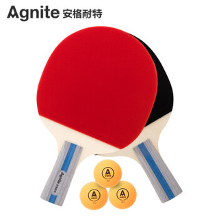 安格耐特（Agnite）直拍简洁手柄2拍3球 F2360乒乓球拍对拍套装