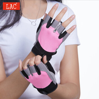 LAC透气防滑半指健身手套 女男护腕哑铃器械训练运动手套 锻炼骑行手套  粉色M码
