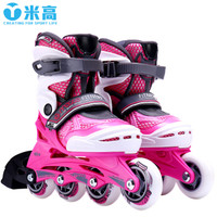 米高轮滑鞋儿童溜冰鞋男旱冰鞋女可调直排轮 MC0粉色单鞋L码