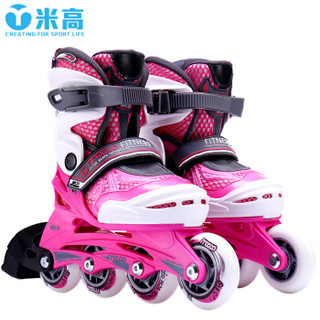 米高轮滑鞋儿童溜冰鞋男旱冰鞋女可调直排轮 MC0粉色单鞋M码
