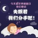  睡个好觉 | Vol.1：3.21世界睡眠日 这些优质寝具助你夜夜好眠　