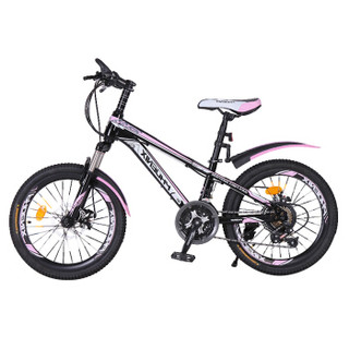 凤凰 Phoenix 儿童自行车20寸21速小学生山地车男女孩青少年单车童车 学子
