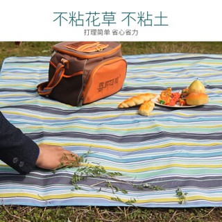 喜马拉雅 牛津布野餐垫 可清洗户外春游便携帐篷垫子 家庭休闲防潮地垫草坪沙滩垫  蓝条纹200