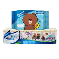 Kleenex 舒洁 LINE FRIENDS系列 （湿厕纸 40片+手帕纸10包） *2件