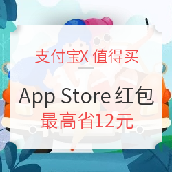 有锁iPhone手机是什么套路？到底能不能买？美版iPhone X 开箱晒单