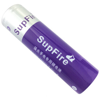 神火(supfire) AB2-S 18650强光手电筒专用充电锂电池 紫色3.7V带保护板电路保护芯片 高效稳定耐用 两节装