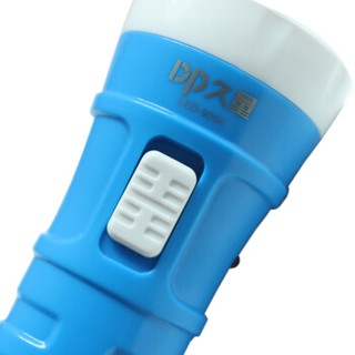 久量（DP）LED-9054充电式家用便携式小型手电筒（4灯+1验钞灯）颜色随机
